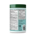 thumbnail image 3 of Pure Marine Collagen Peptides - Unflavoured 227g, 3 of 6