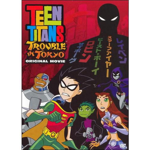 Teen Titans : Trouble In Tokyo