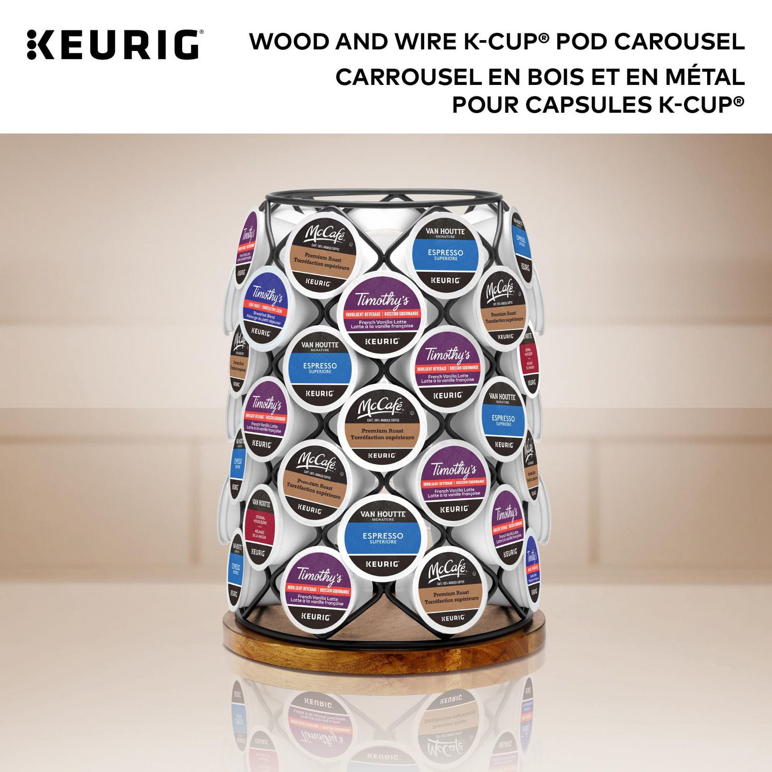 Keurig Wood and Wire Carousel Walmart