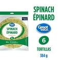 thumbnail image 1 of Great Value Large Spinach Tortillas, 1 of 3