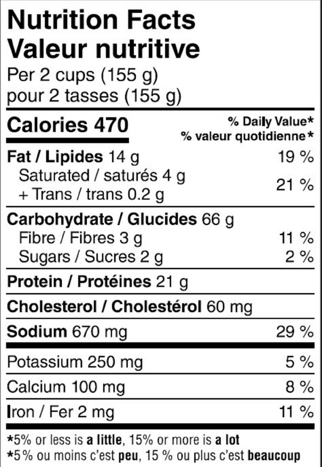 Olivieri Chicken & Bacon Sacchettini Pasta, 1 x 600g