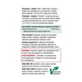 thumbnail image 4 of Jamieson Vitamin B12 Timed Release Tablets, 5000 mcg, 45 Count, 4 of 7