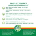thumbnail image 4 of Jamieson Collagen Anti-Wrinkle Liquid Strawberry Flavour, 4 of 7