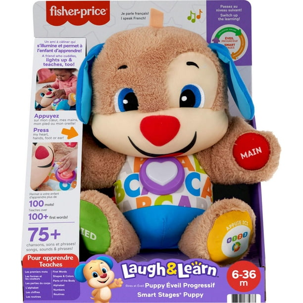 Fisher price Piano Puppy Learning Multicolor