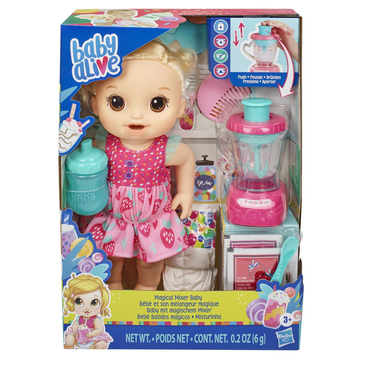 baby alive accessories