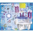 thumbnail image 3 of PLAYMOBIl Palais de cristal 9469 jeu complet, 3 of 5