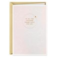 thumbnail image 1 of Hallmark Signature Birthday Card for Women (Only One You), 1 of 6