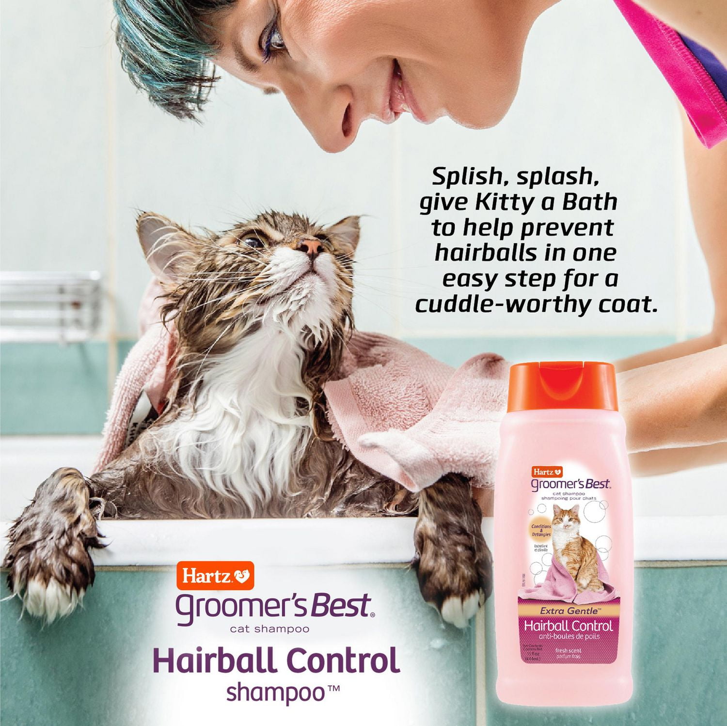 Hartz Groomer s Best Hairball Control Shampoo for Cats Cat Shampoo 443 mL