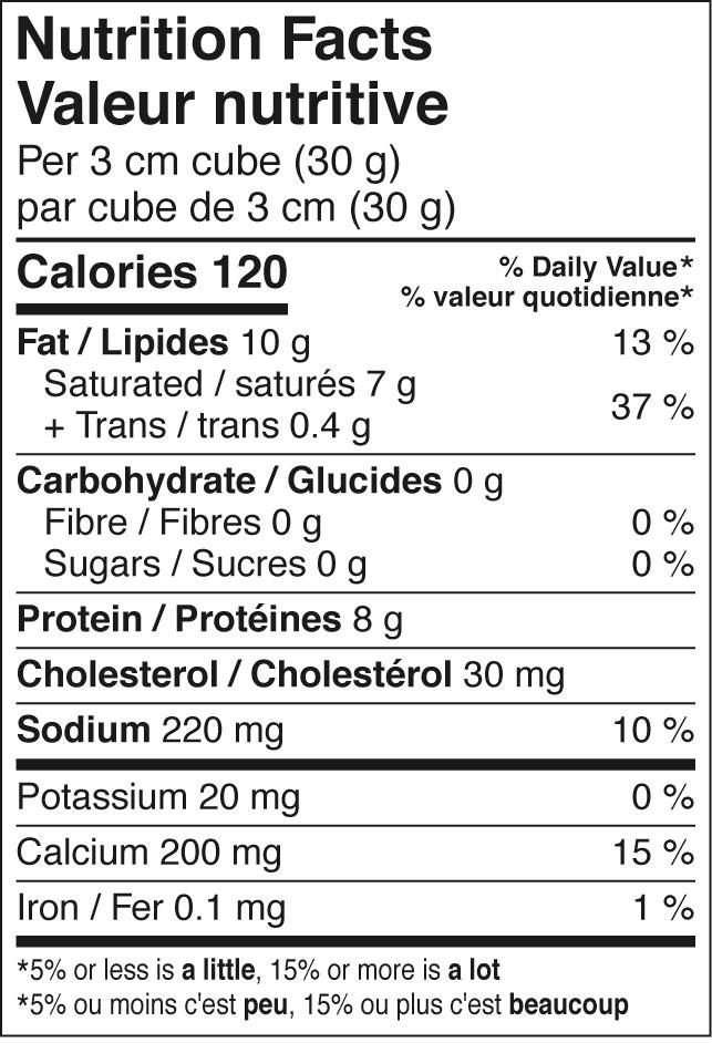 thumbnail image 3 of Castello Tickler Extra Mature Cheddar, 3 of 3