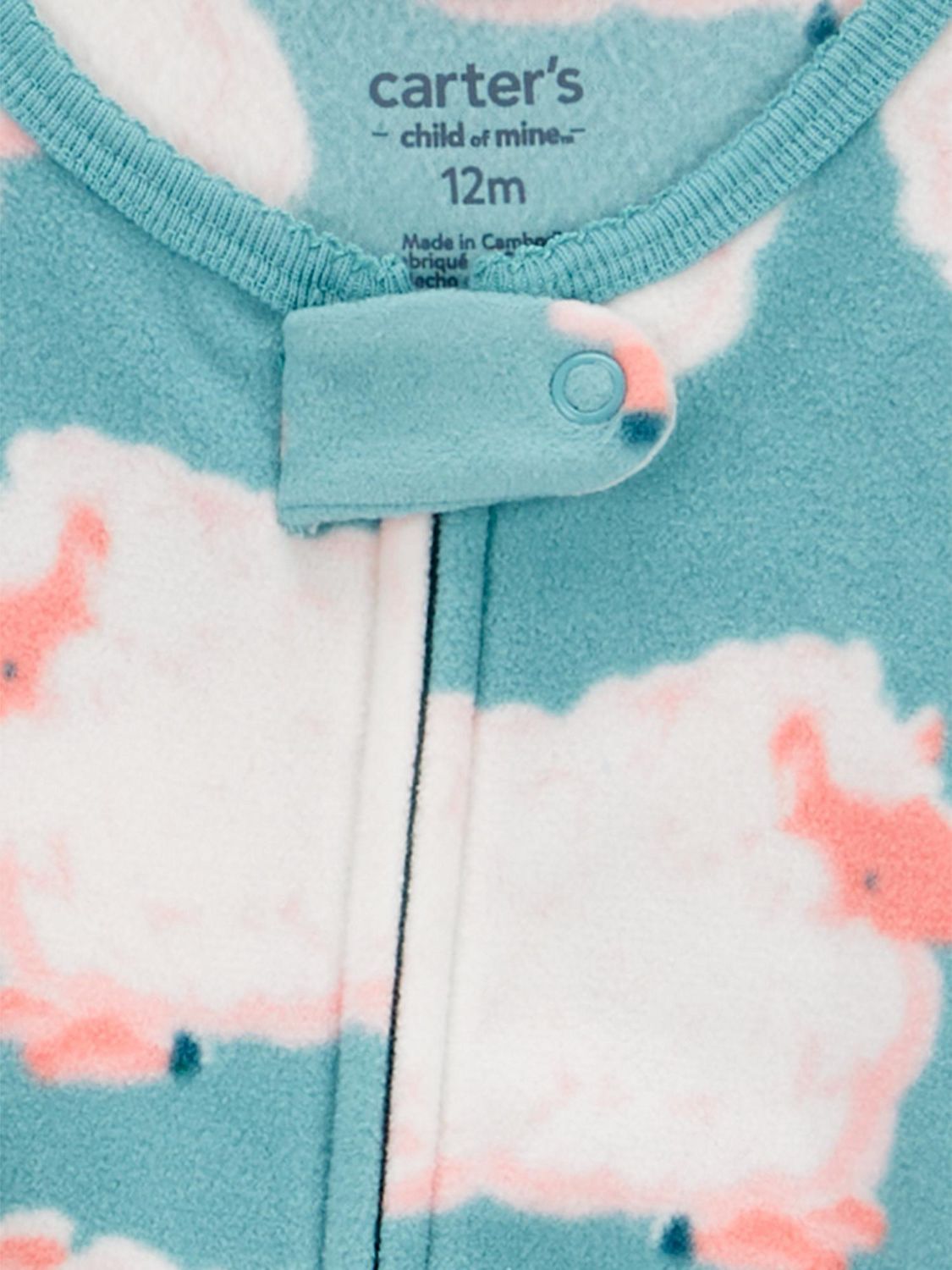 Carter's Child of Mine IG 2PK 1PC - Rainbow Sheep