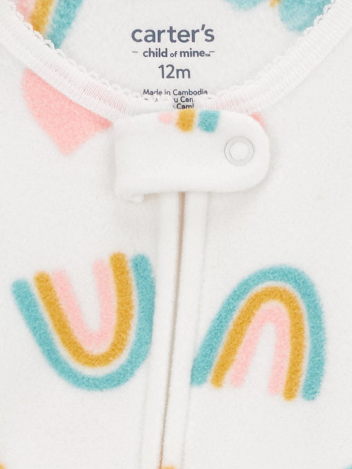 Carter's Child of Mine IG 2PK 1PC - Rainbow Sheep