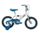 Bicyclette Huffy de Star WarsMC de 14 po pour garçons – image 2 sur 3
