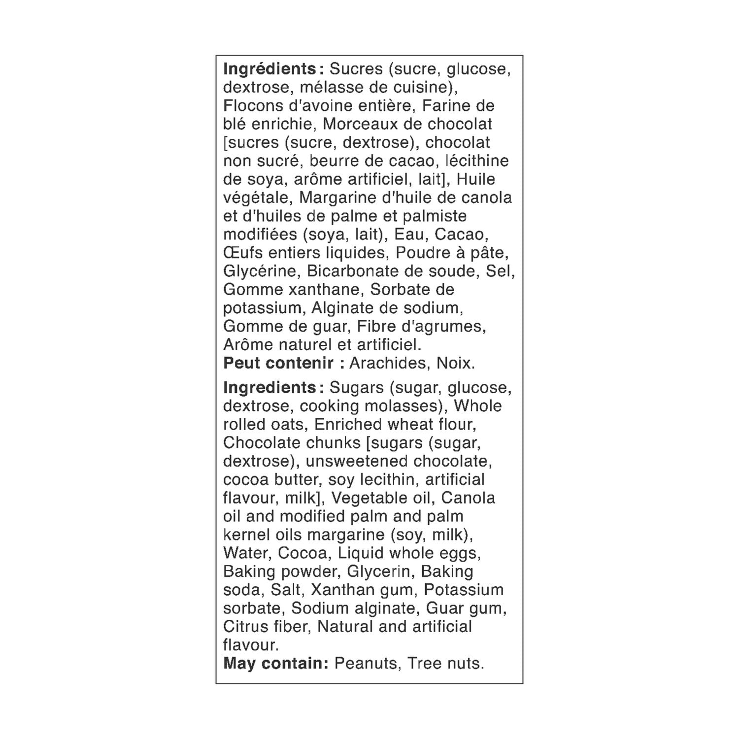 Double Chocolate Cookies, 100g