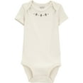 thumbnail image 2 of Carter's Child of Mine Baby Girls' Black and White Diaper Cover Set, 2 of 6
