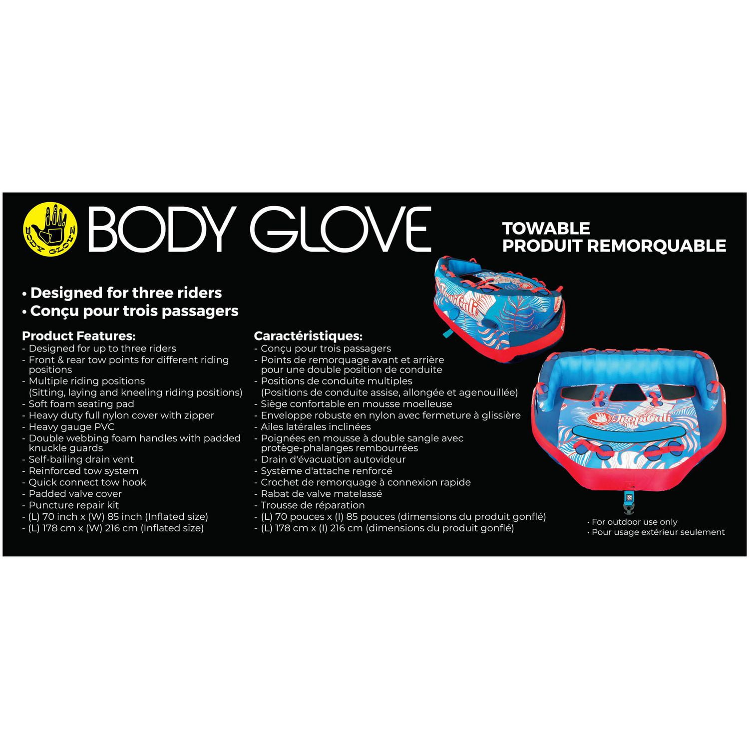 BODY GLOVE 3 PERSONS DECK TUBE 
