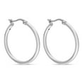 thumbnail image 1 of BOUCLES D'OREILLES CRÉOLES QUINTESSENTIAL EN ARGENT MASSIF 2X24MM, 1 of 1