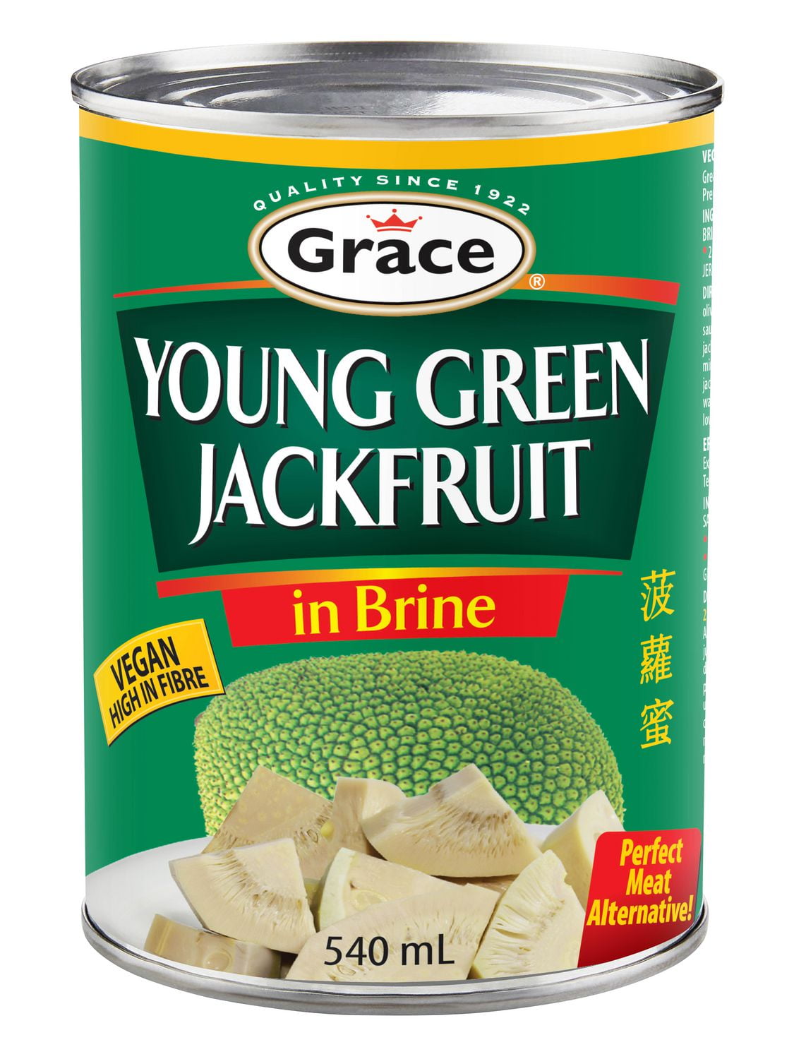 grace-young-green-jackfruit-in-brine-walmart-canada