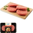 thumbnail image 1 of Boeuf Quebec Lean Ground Burger, 4 burgers, 568 g, 1 of 3