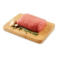 thumbnail image 3 of Bœuf haché maigre Bœuf Québec 454g, 3 of 3