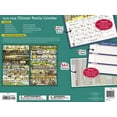 thumbnail image 2 of Grand calendrier Motherword Anglais 2024, 2 of 6