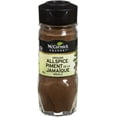 thumbnail image 1 of McCormick Gourmet, Ground Allspice, 45g, 1 of 2