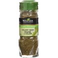 thumbnail image 1 of McCormick Gourmet Whole Celery Seed 48g, 1 of 2