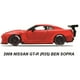 Jouet-véhicule Nissan Ben Sopra GT-R R35 JDM 2009 de Jada – image 1 sur 1