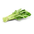 thumbnail image 1 of White Ton Choy, 1 bag, 0.30 - 1.00 KG, 1 of 1