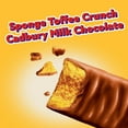 thumbnail image 2 of Cadbury Crunchie King Size, 2 of 5