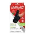 thumbnail image 1 of STABILISATEUR DE<br>POUCE RÉVERSIBLE, OSFM, 1 of 1
