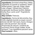thumbnail image 3 of Villaggio® Rustico™ White Loaf Bread, 3 of 5