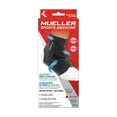 thumbnail image 1 of Adjustable Ankle Stabilizer, OSFM, 1 of 3