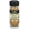 thumbnail image 1 of McCormick Gourmet, Chinese 5 Spice, 45g, 1 of 2