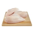 thumbnail image 2 of Demi-poitrines de poulet avec os et peau, Fresh Québec raised chicken, 0.94 - 1.24 KG, 2 of 2