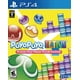 Puyo Puyo Tetris (PS4) – image 1 sur 1