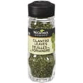 thumbnail image 1 of McCormick Gourmet, Cilantro Leaves, 10g, 1 of 2