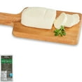 thumbnail image 1 of Mozzarella frais Zerto, 1 of 5