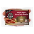 thumbnail image 1 of Grimm's Chipotle Bavarian Smokies, 1 of 1