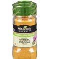 thumbnail image 1 of McCormick Gourmet, Ground Turmeric, 54g, 1 of 2