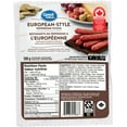 thumbnail image 1 of Great Value European-Style Pepperoni Sticks, 500g, 1 of 2