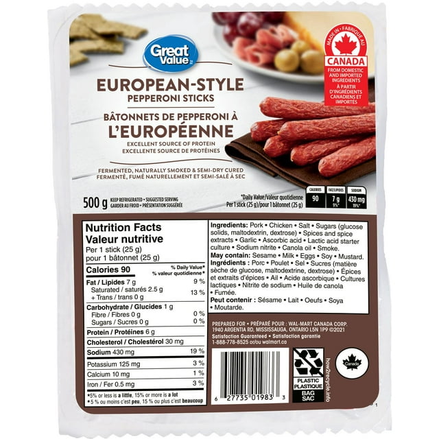 Great Value European-Style Pepperoni Sticks, 500g