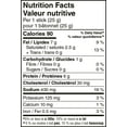 thumbnail image 2 of Great Value European-Style Pepperoni Sticks, 500g, 2 of 2