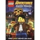 LEGO : Les Aventures De Clutch Powers (Bilingue) – image 1 sur 2