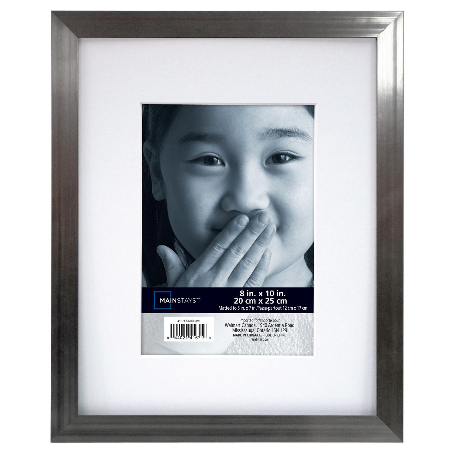 Gallery Frame Brushed Silver 8x10 Walmart Canada