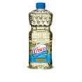 thumbnail image 1 of Crisco Vegetable Oil 1.42L, 1 of 4