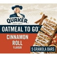 thumbnail image 1 of Quaker Oatmeal to Go Cinnamon Roll Oatmeal Bars, 1 of 8