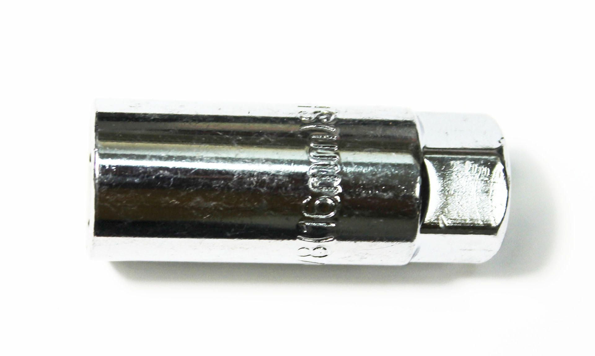 Superex Spark Plug Socket Walmart Canada