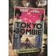 Tokyo Zombie – image 1 sur 1
