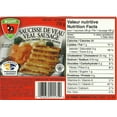 thumbnail image 1 of Walcovit Inc Veal Sausage Uncooked Preserved, 1 of 5