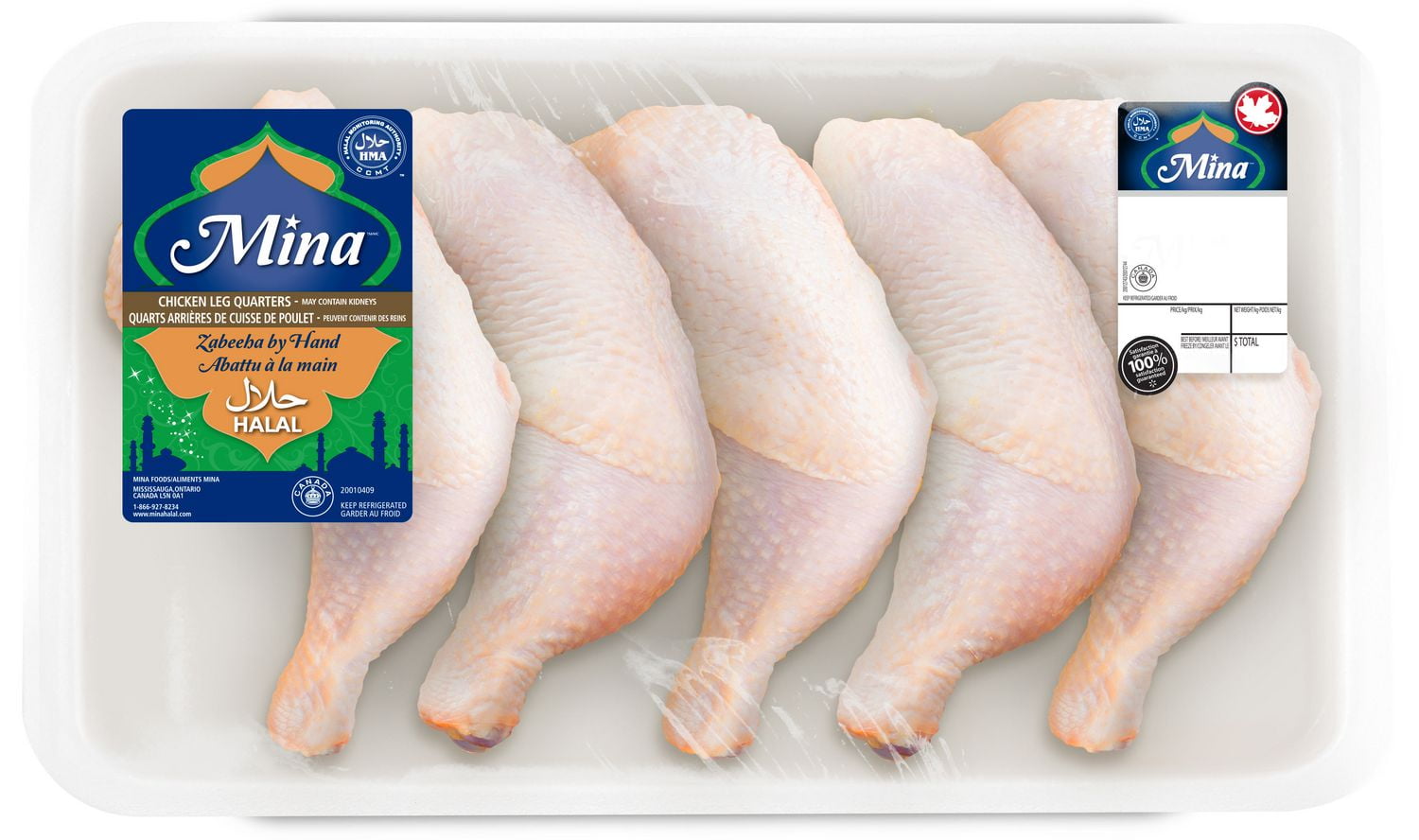 chicken quarters walmart